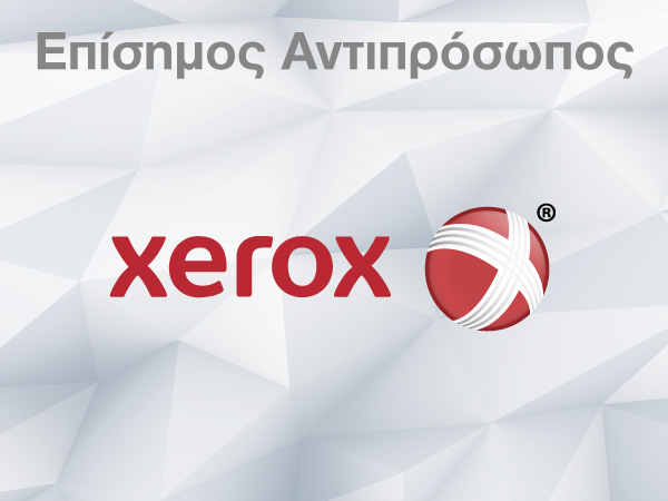 xerox antiprosopos demo 1